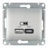 Розетка USB Systeme Electric Glossa встраиваемая алюминий USB-A/ Type-C (GSL000339)