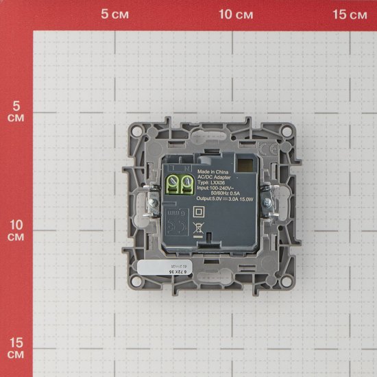 Розетка USB Legrand Etika встраиваемая антрацит 2хUSB Type-C (672635)