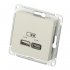 Розетка USB Systeme Electric AtlasDesign встраиваемая бежевая USB-A/ Type-C (ATN000239)