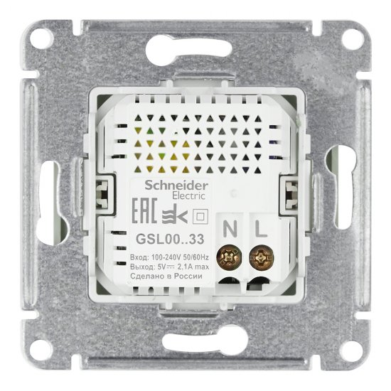 Розетка USB Systeme Electric Glossa встраиваемая бежевая 2хUSB-A (GSL000233)