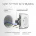 Розетка Werkel встраиваемая графит рифленый (a050745)