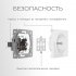 Розетка Werkel встраиваемая шампань рифленая со шторками с крышкой (a057287)
