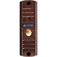 Вызывная панель Activision AVP-508 PAL