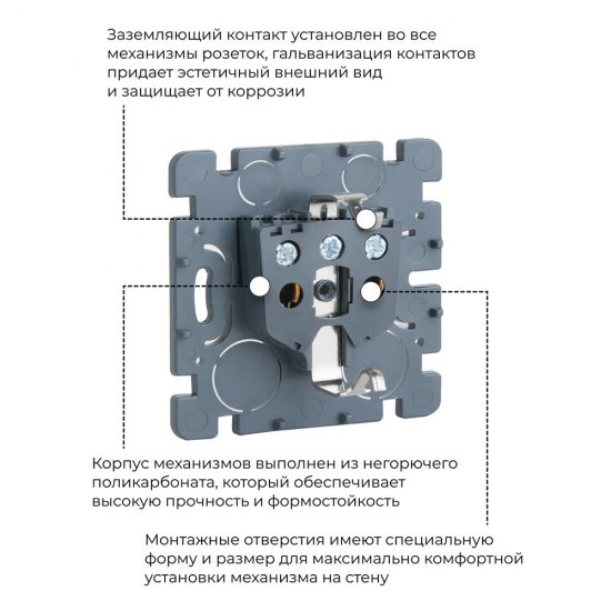 Розетка Werkel Gallant накладная слоновая кость (a051552)