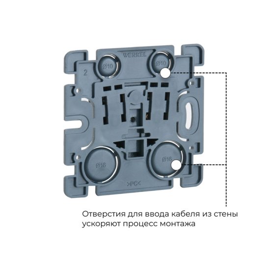 Розетка Werkel Gallant накладная слоновая кость (a051552)