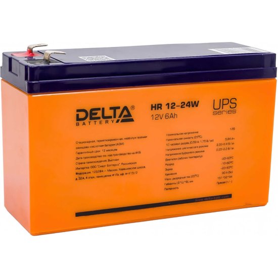 Аккумулятор DELTA HR 12-24 W