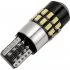 Автолампа SKYWAY S08202042