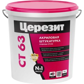 Акриловая штукатурка Церезит CT 63