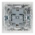 Розетка EKF Минск встраиваемая белая со шторками с крышкой (ERR16-029-100)
