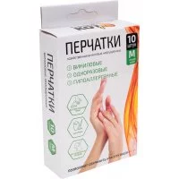 Виниловые неопудренные перчатки Рыжий кот 008341