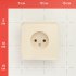 Розетка Systeme Electric Этюд встраиваемая бежевая (PC16-001K)