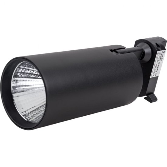 Трековый светодиодный светильник-прожектор Volpe ULB-Q276