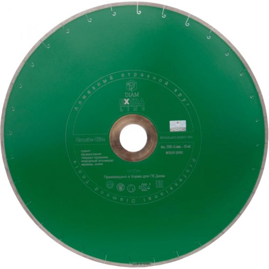Алмазный круг по граниту Diam 1A1R GRANITE-ELITE