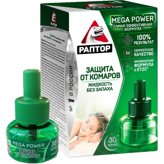Жидкость от комаров РАПТОР G0818