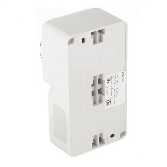 Блок выключатель и розетка Systeme Electric Этюд двухклавишный накладной серый (BPA16-242C)