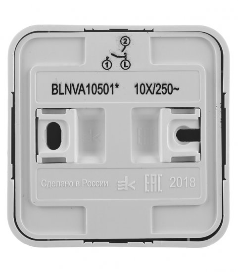 Выключатель Systeme Electric Blanca двухклавишный накладной белый (BLNVA105011)