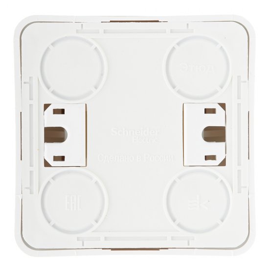 Выключатель Systeme Electric Этюд одноклавишный накладной кремовый с подсветкой (BA10-005K)