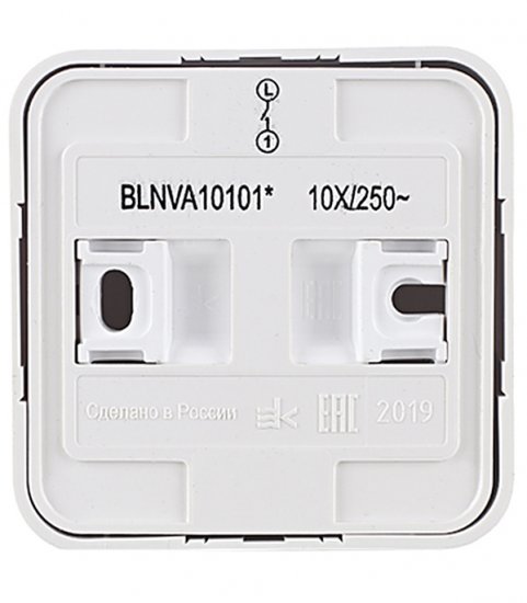 Выключатель Systeme Electric Blanca одноклавишный накладной белый (BLNVA101011)