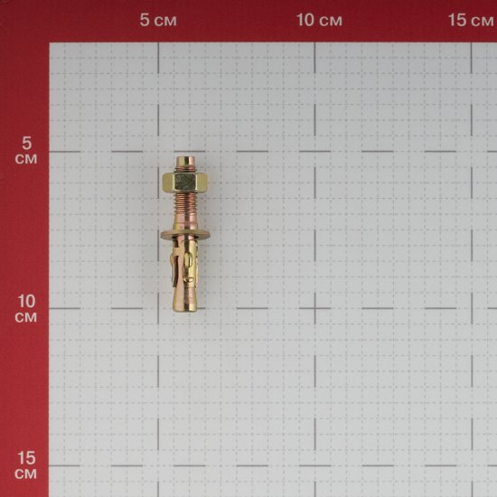Анкер клиновой для бетона 8х50/10 мм (2 шт.)