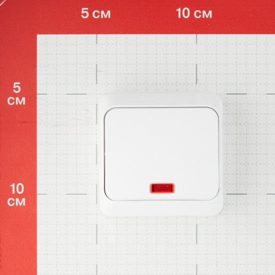 Переключатель Systeme Electric Этюд одноклавишный накладной белый с подсветкой (BA10-007B)