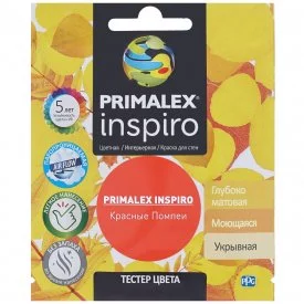 Краска Primalex Inspiro