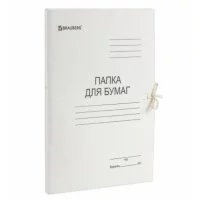 Мелованная картонная папка для бумаг BRAUBERG 110924