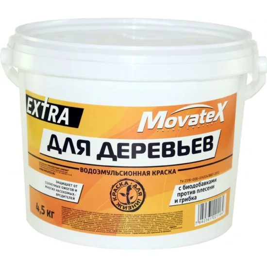 Водоэмульсионная краска для деревьев Movatex EXTRA
