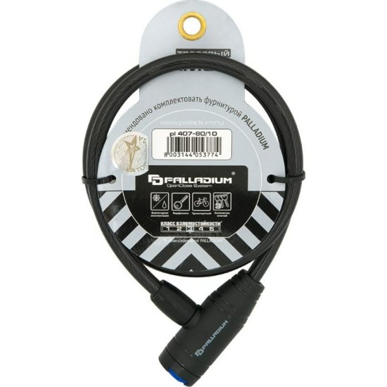 Тросовый замок Palladium PL 407-80/10