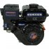 Двигатель LIFAN 170F-C Pro