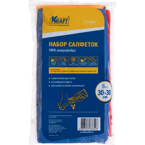 Салфетка KRAFT KT 860610