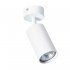 Спот Arte Lamp Aquarius GU10 35 Вт 1 кв.м белый IP20 (A3216PL-1WH)