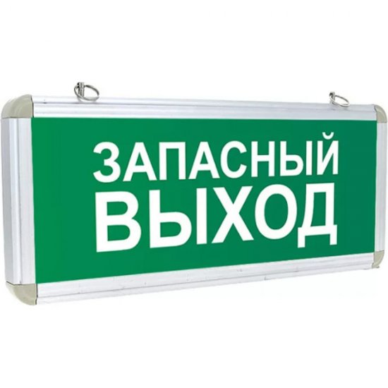 Односторонний аварийно-эвакуационный светильник EKF Proxima EXIT-102