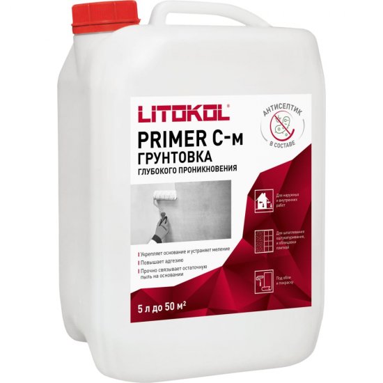 Грунтовка LITOKOL PRIMER C-м