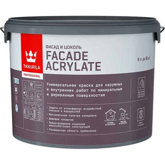 Акрилатная универсальная эмаль для фасадов и интерьеров Tikkurila FACADE ACRYLATE