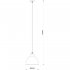 Светильник подвесной Arte Lamp Braccio E27 60 Вт 2 кв.м белый IP20 (A2055SP-1WH)