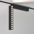 Светодиодный трековый светильник магнитный Elektrostandard Flat Magnetic 4000К 12 Вт 6,375 кв.м черный (a063707)