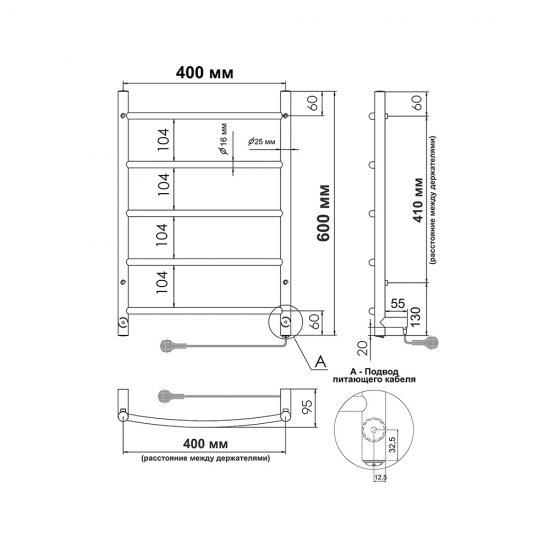 Полотенцесушитель электрический Indigo Arc 600х400 мм 60 Вт хром