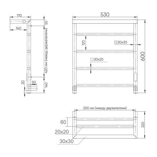 Полотенцесушитель электрический Indigo Forma с полкой 600х500 мм 105 Вт с терморегулятором черный муар