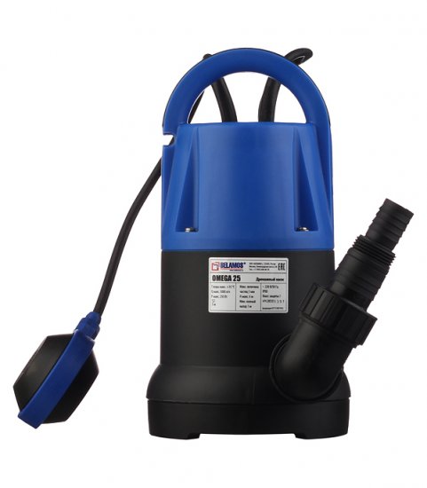 Насос дренажный Belamos Omega 25 для чистой воды 83,3 л/мин (НД25Б)