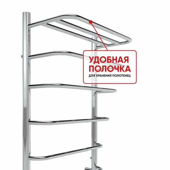 Полотенцесушитель электрический Indigo Hit 800х525 мм 90 Вт хром
