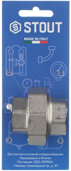 Американка прямая Stout 3/4 ВР(г) х 3/4 ВР(г) латунная (SFT-0034-000034)