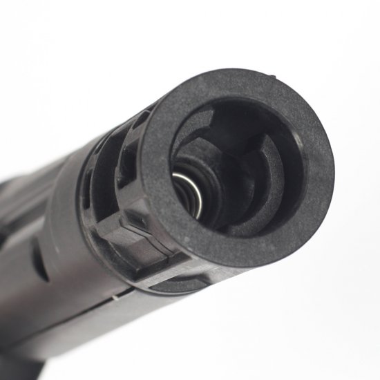 Пистолет для мойки Patriot GTR 201 (322305201)