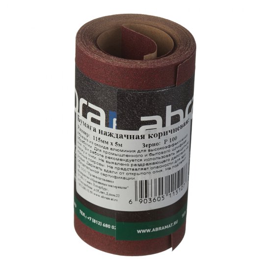 Наждачная бумага Abraforce 115 мм 5 м Р100