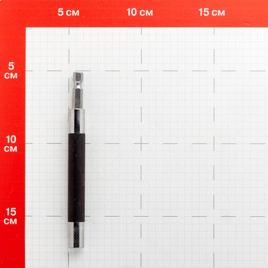 Держатель для бит КМ магнитный с направляющей для крепежа 120 мм