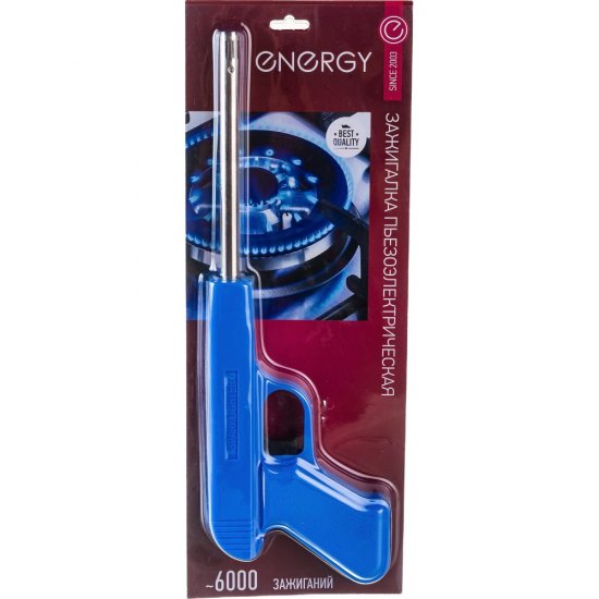 Пьезозажигалка ENERGY JZDD-17-LBL