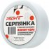 Серпянка PROFFIT 00000151