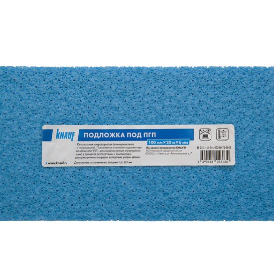 Подложка Knauf 100х6 мм 20 м для пазогребневой плиты полимерная
