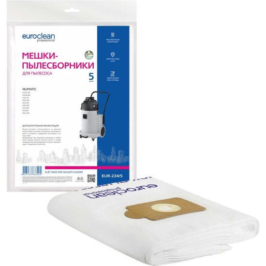 Синтетический мешок-пылесборник для пром.пылесосов EURO Clean EUR-234/5