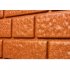 Панель фасадная Tecos Brickwork 1140х350 мм бисмарк
