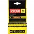 Цепь для RCS1835/RCS1935 Ryobi RAC248